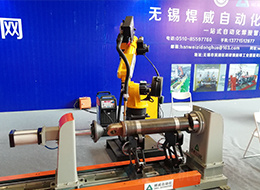 機器人應用案例